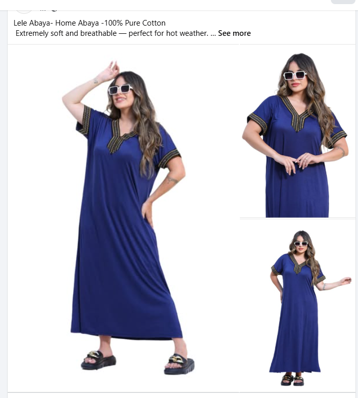 Lele 100% Pure Cotton Home Abaya